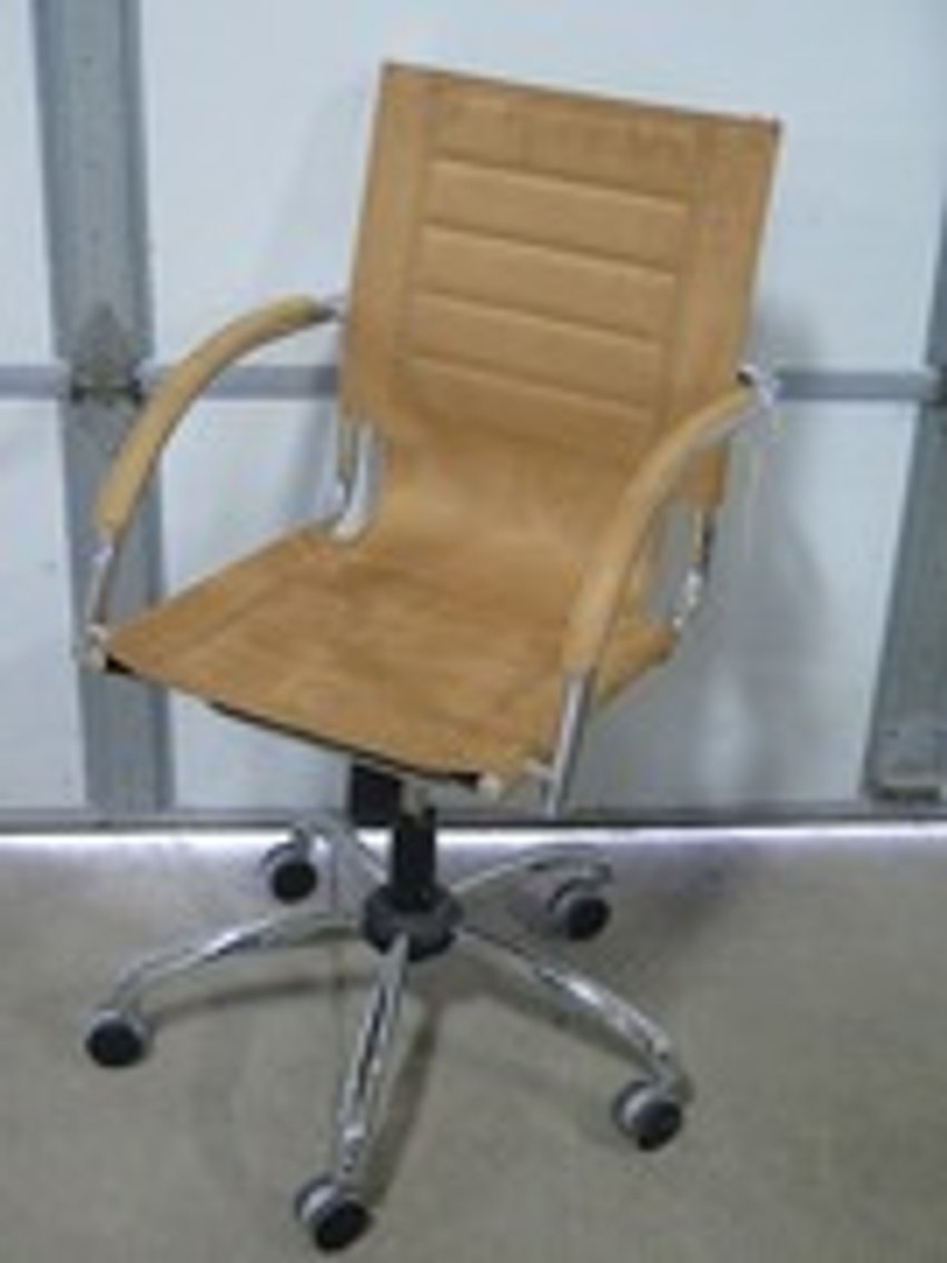 Image for New Office Furniture & Supplies