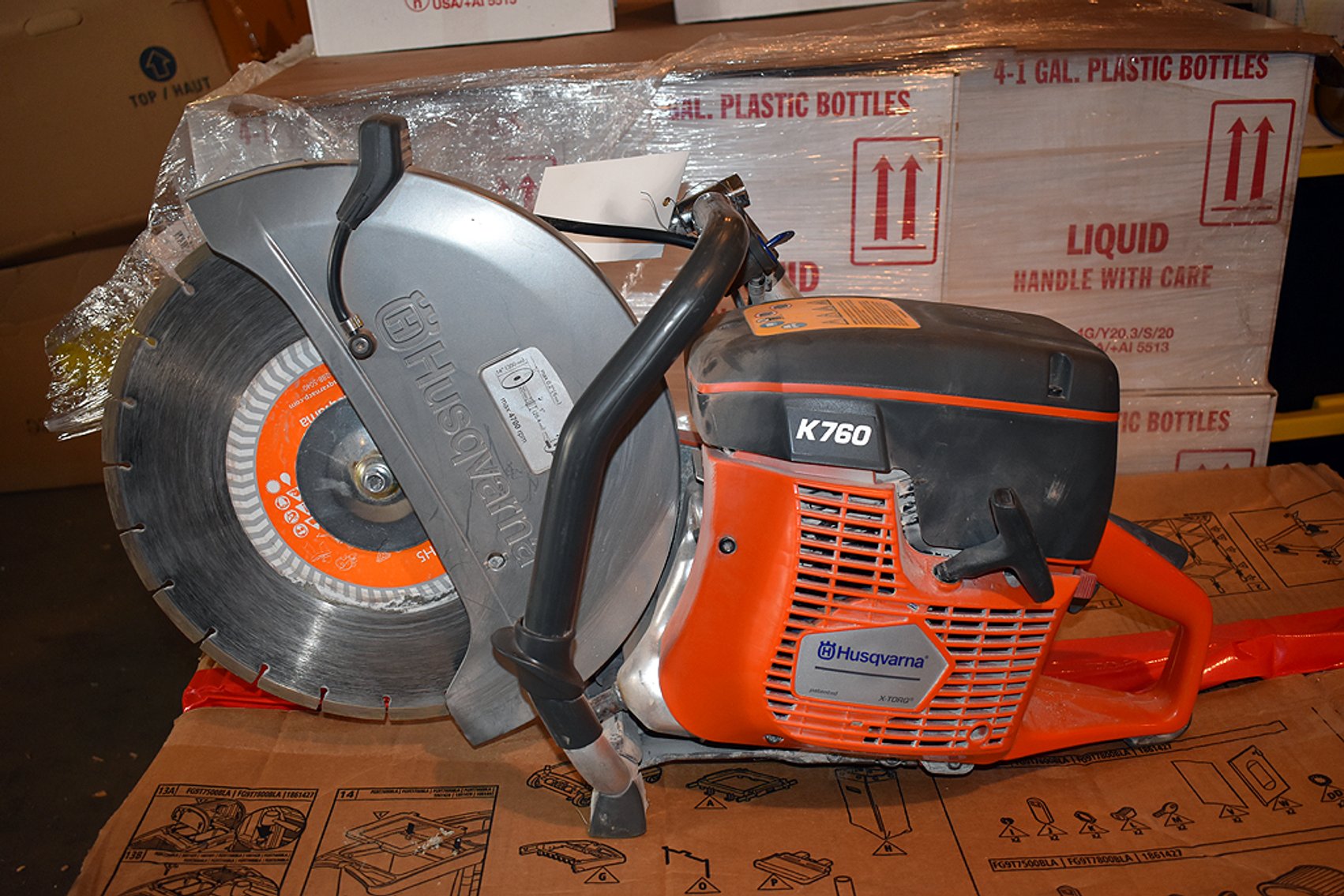 Image for Kitchen & Home Accessories Inventory