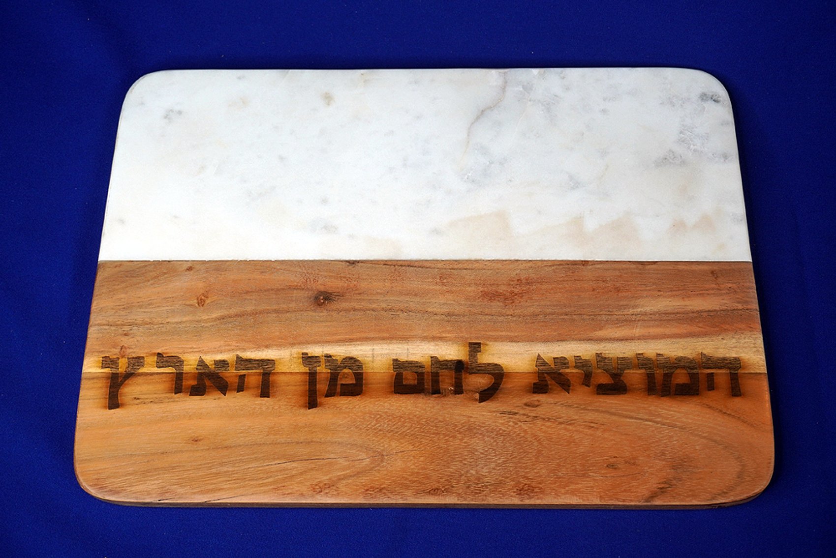 Image for A Large Inventory of Consumer Goods