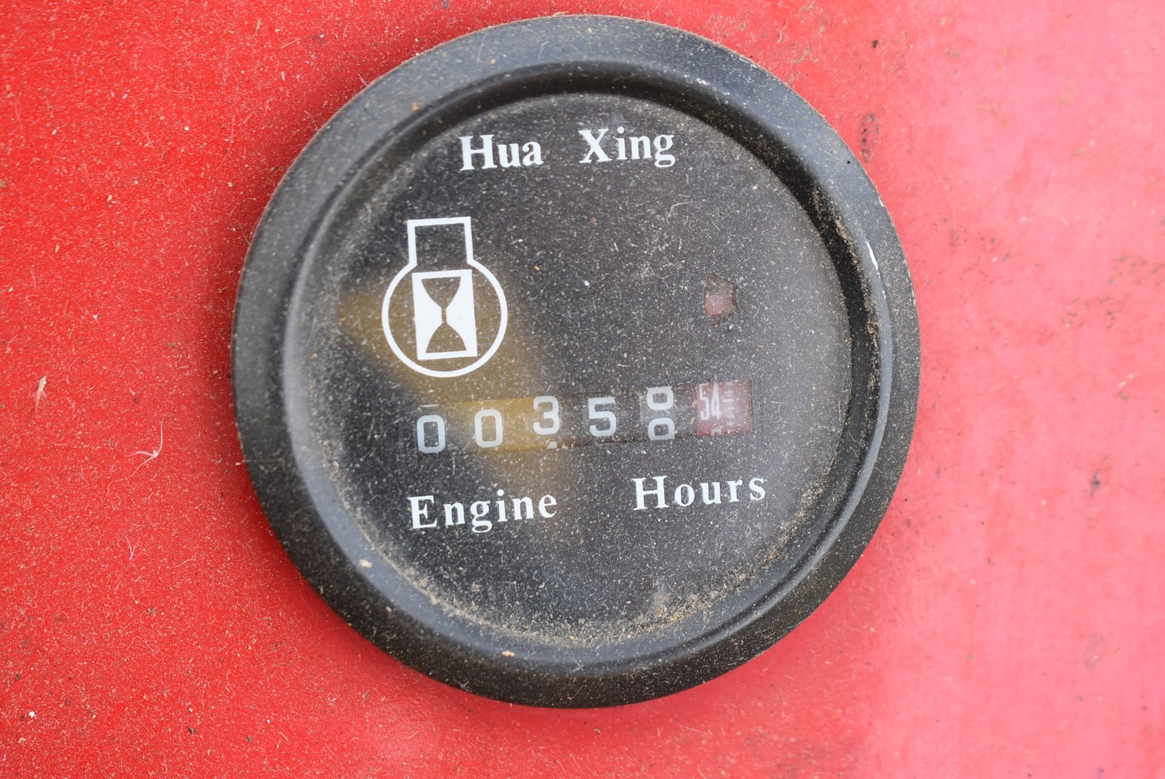 Image for Jerry Strader Estate Auction