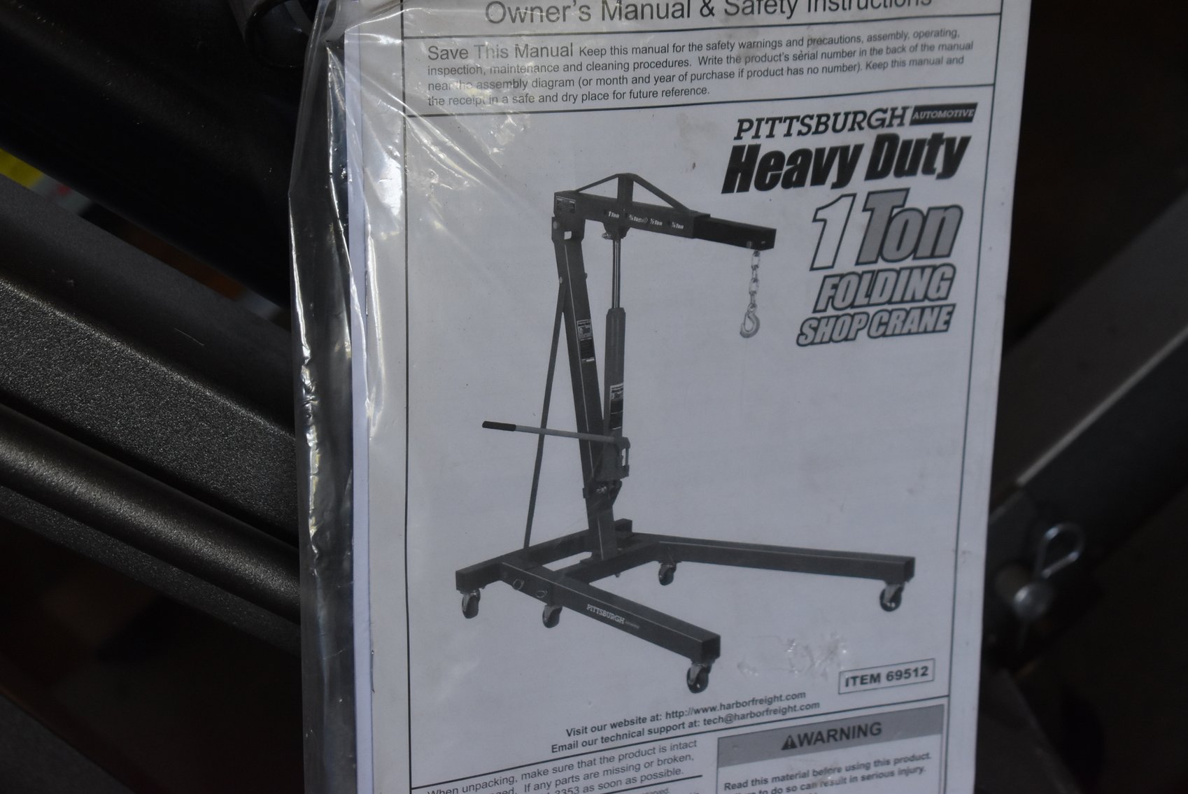 Image for Jerry Strader Estate Auction