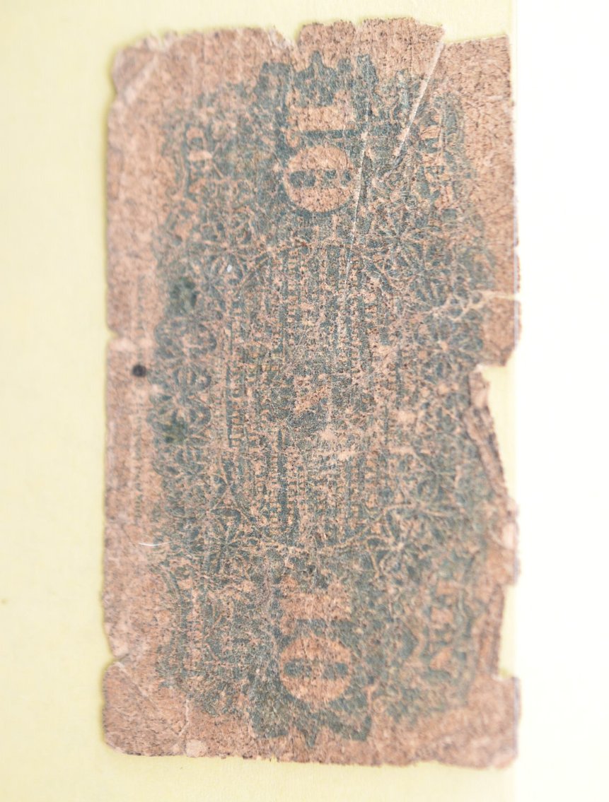 Image for Coin Auction