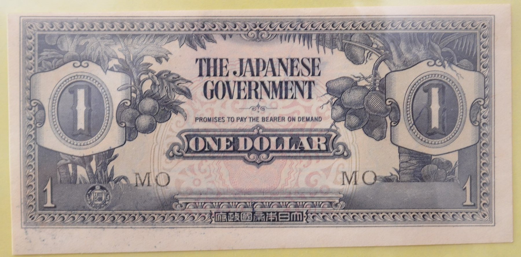 Image for Coin Auction