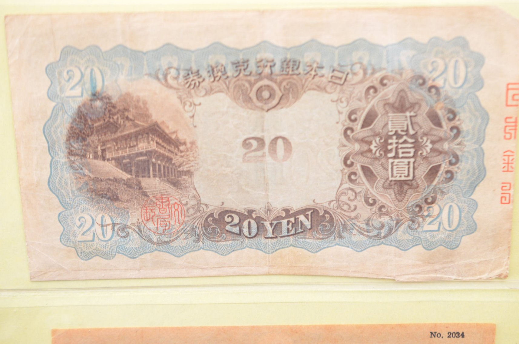 Image for Coin Auction