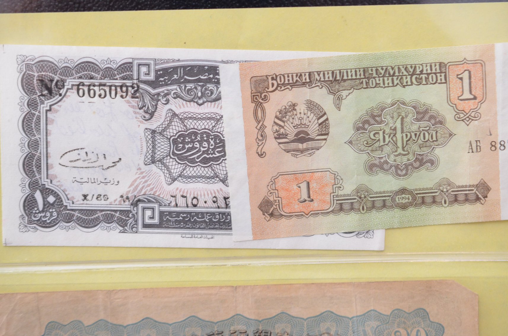 Image for Coin Auction