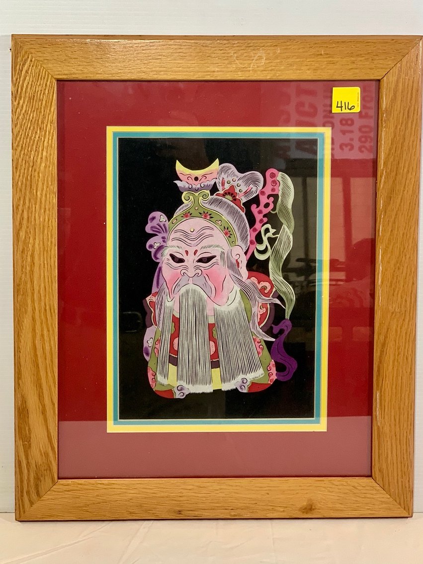 Image for Bayfront Estate Auction