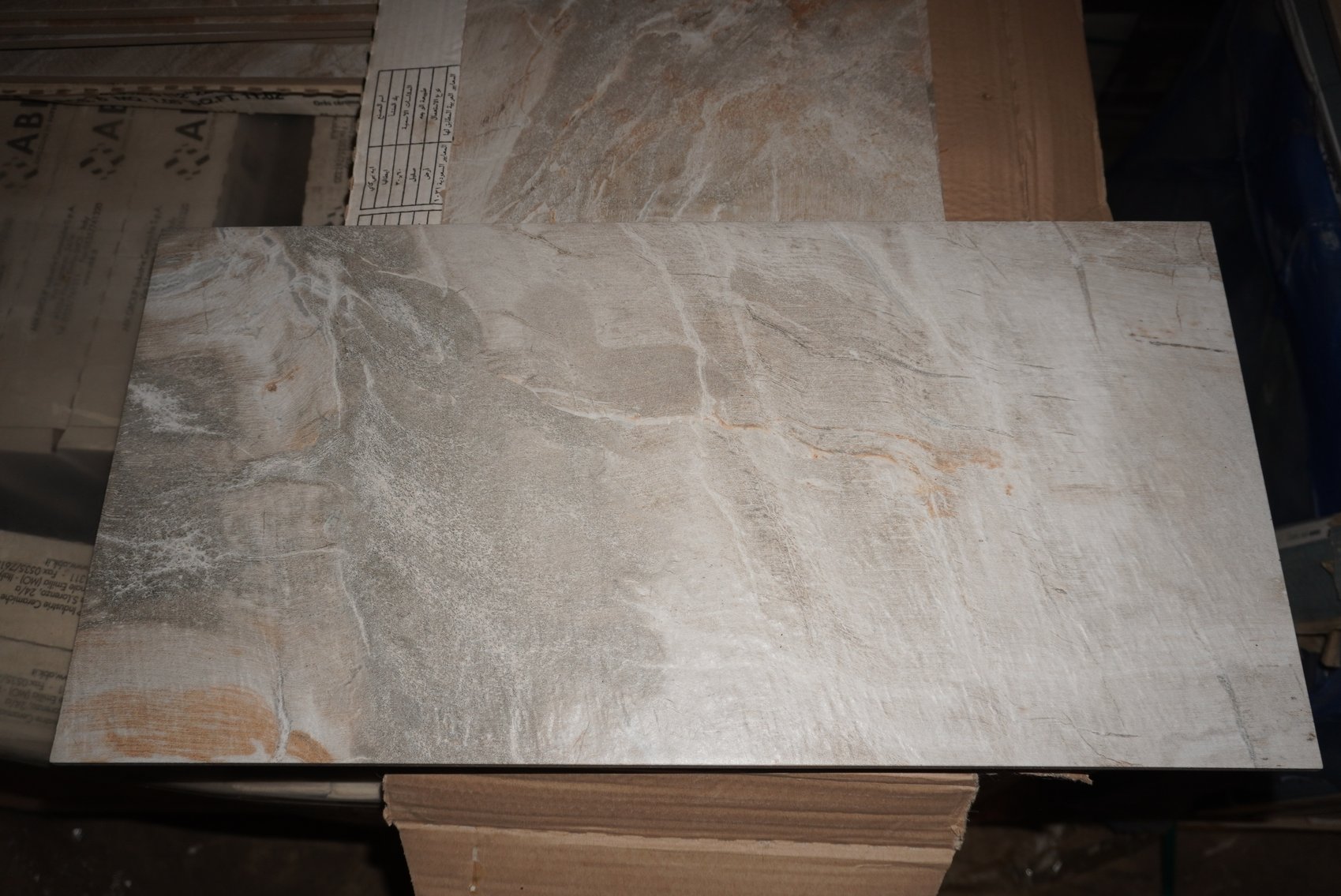 Image for Imported Natural Stone & Ceramic Tile Inventory