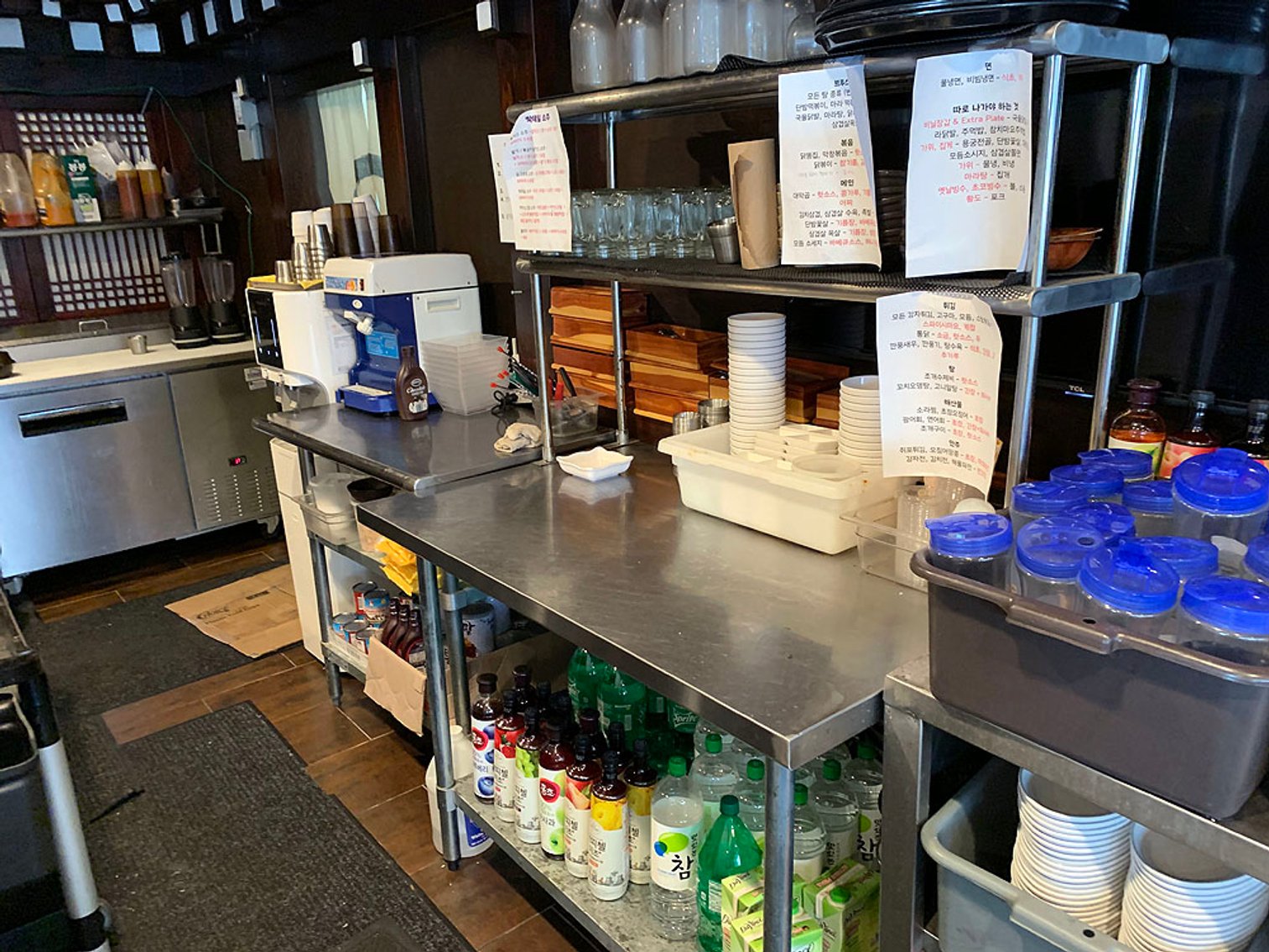 Image for Contents of Korean Restaurant & Karaoke Club