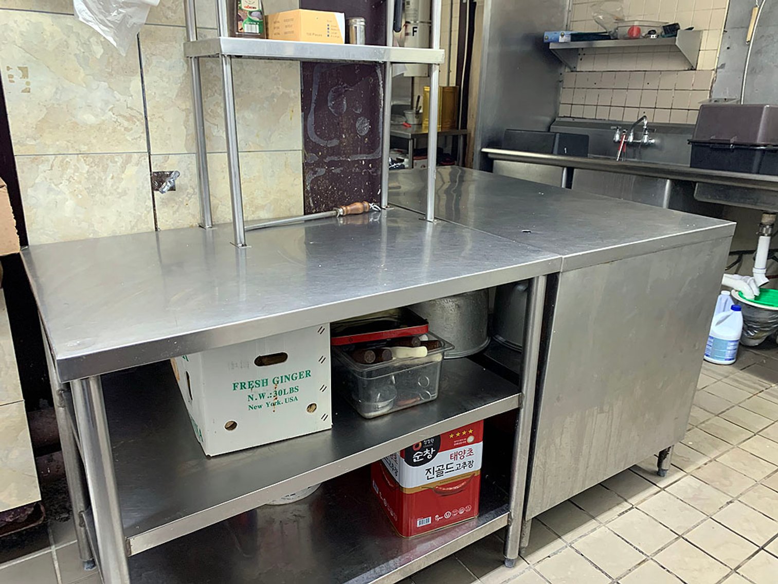 Image for Contents of Korean Restaurant & Karaoke Club