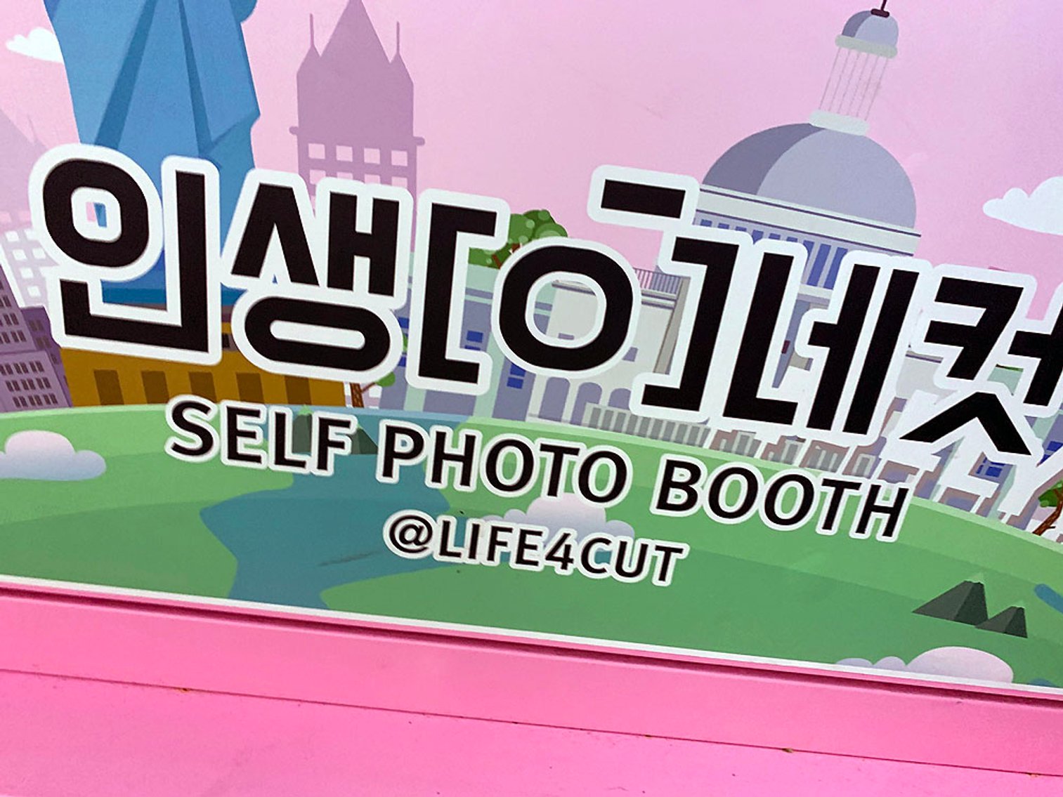 Image for Contents of Korean Restaurant & Karaoke Club