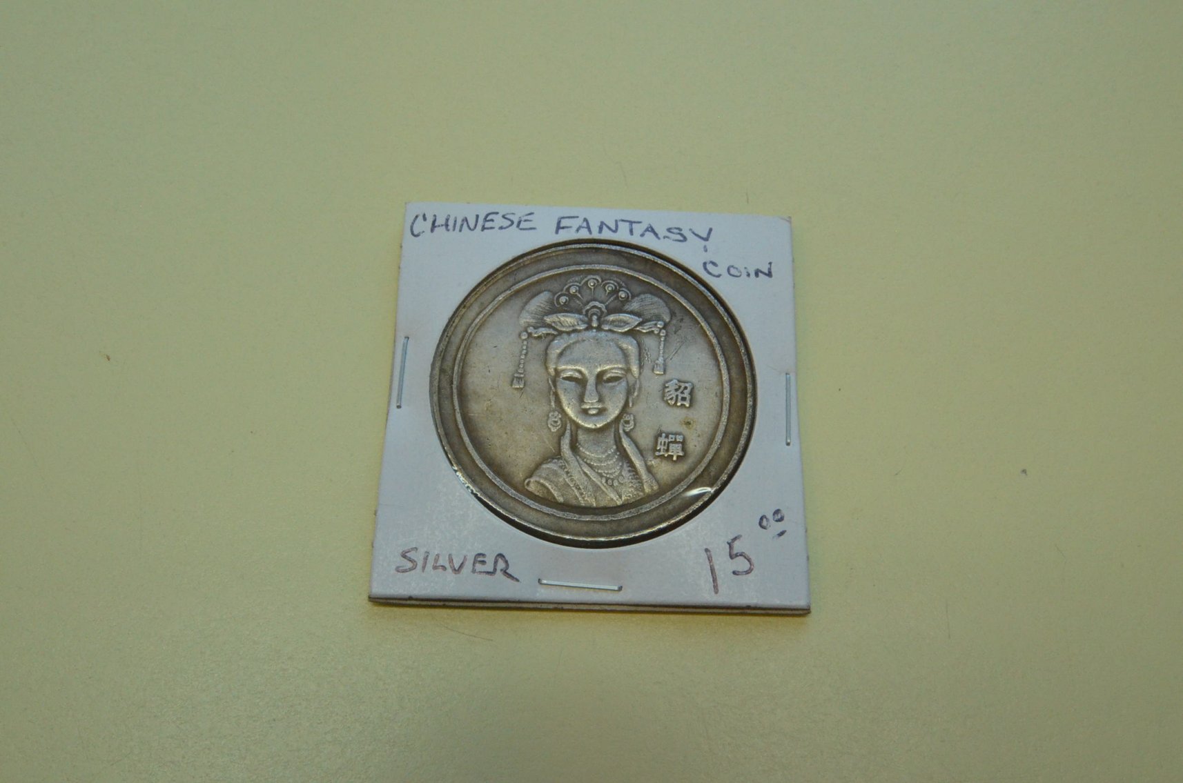 Image for WORK TRUCK, SKID STEER ATTACHMENTS, COINS, METAL TOYS, COLLECTIBLES, TOOLS & MORE - Mondovi, WI