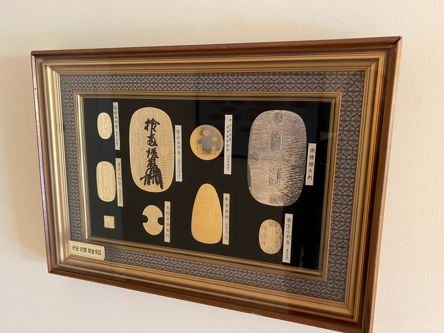 Image for ESTATE - ARTWORK, ANTIQUES & MORE