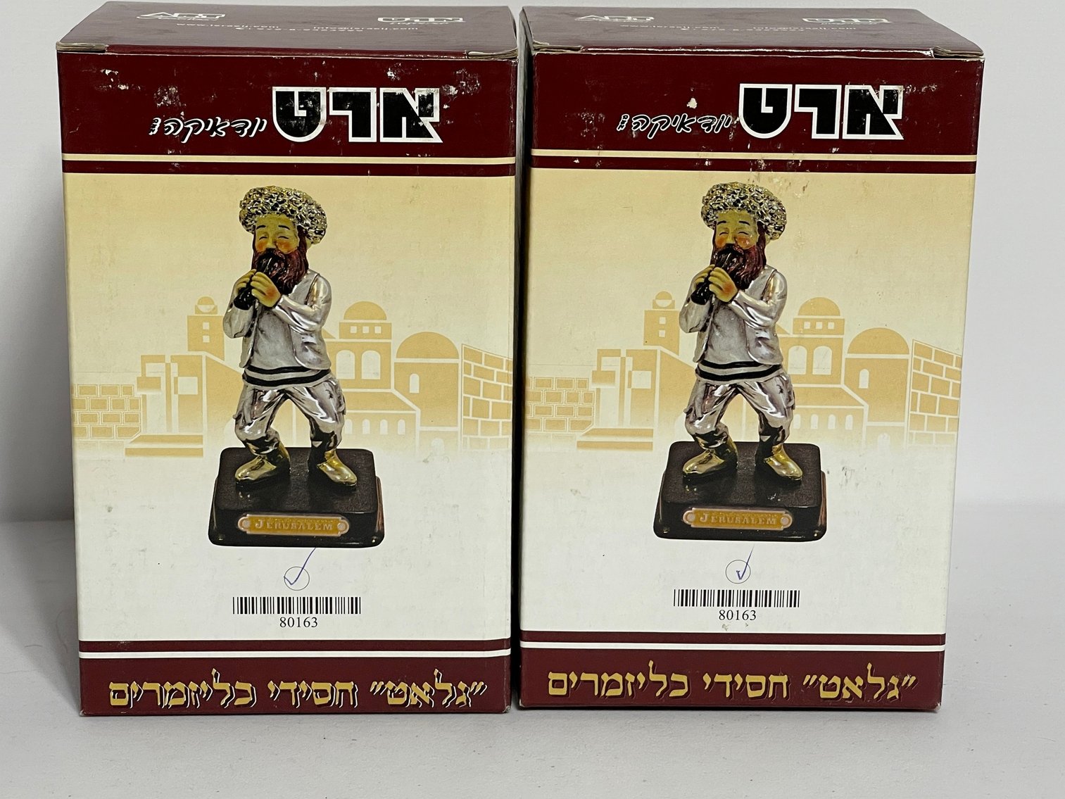 Image for GENERAL MERCH, ARTWORK, ESTATE LOTS & MORE