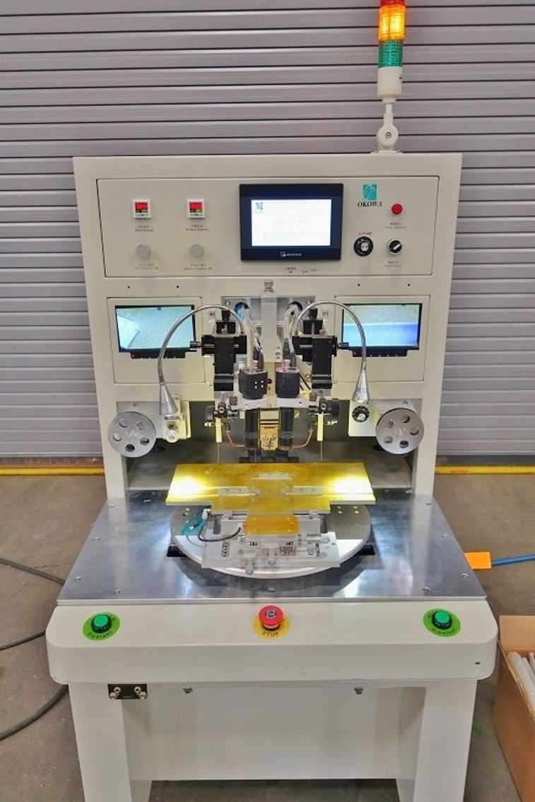 Image for Surplus Medical/Lab/Industrial Equipment