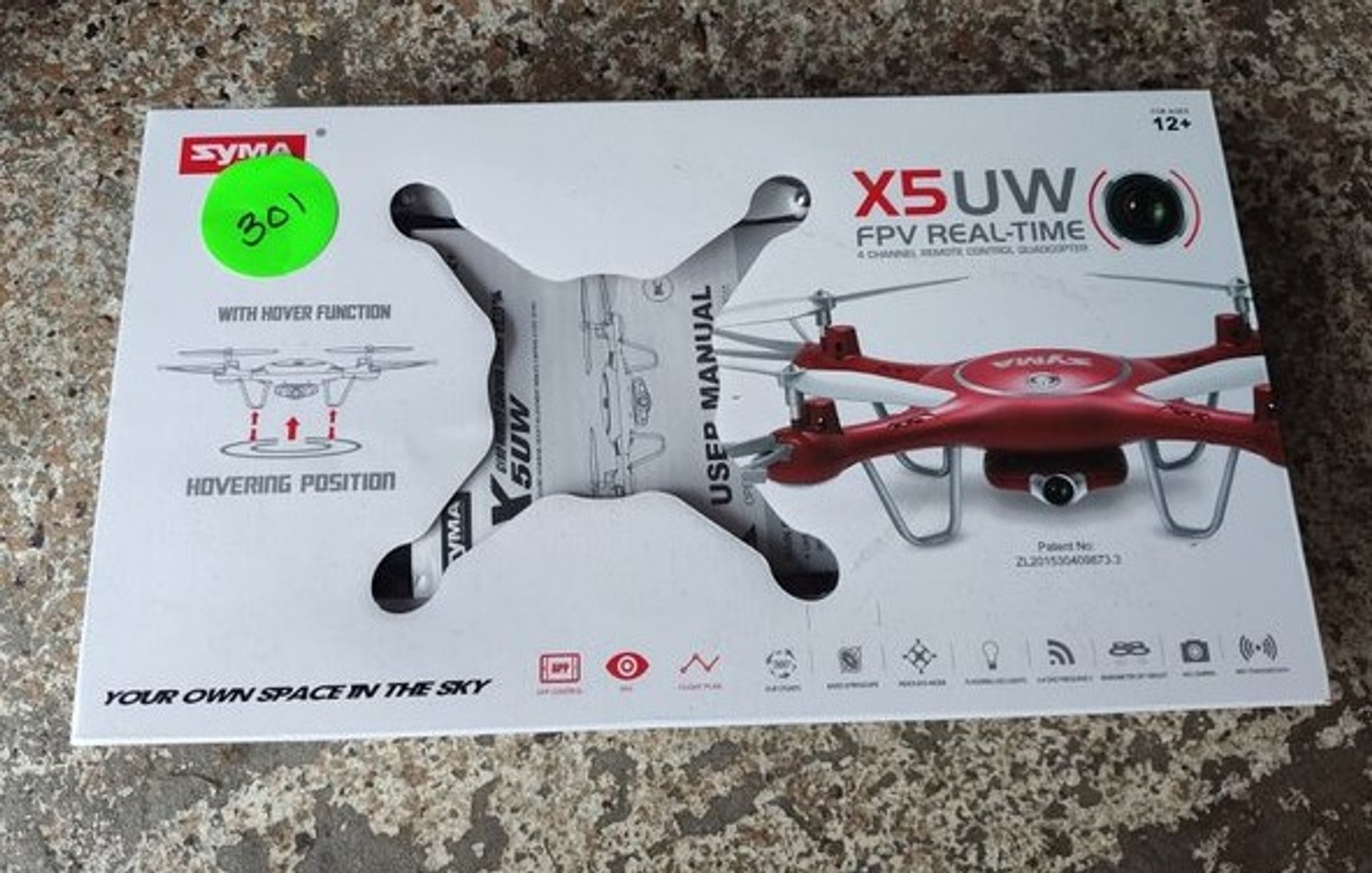 Image for Pearl St Flash Sale