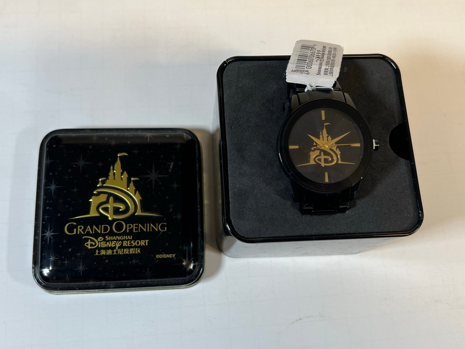 Image for ESTATE LOTS, COLLECTIBLES, JEWELRY & MORE