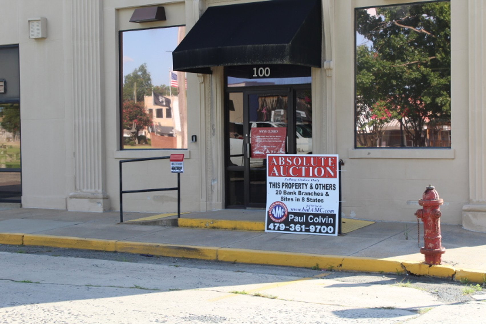 Image for 4,620±SF Former Bank Branch on .34± Acre at 100 S Allis St, England, AR 72046 (Lonoke County)