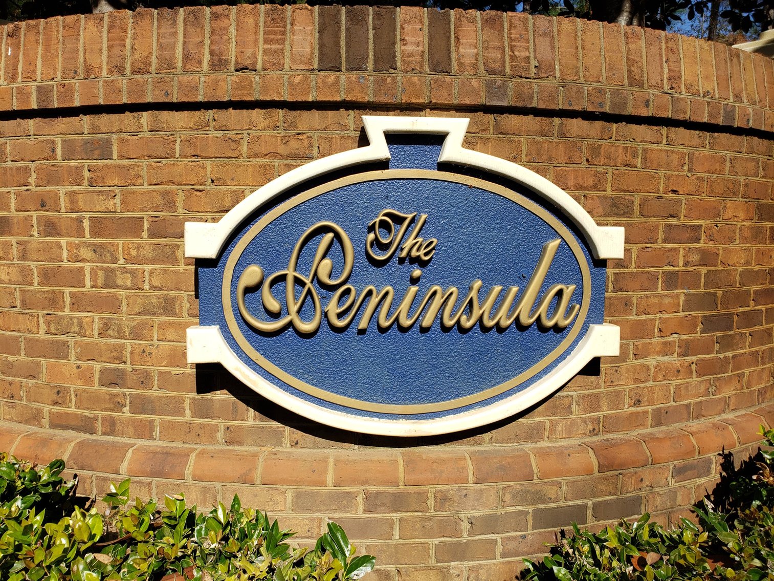 Image for Property #101: Columbia, SC: .37± Acre Corner Lot in Lake Carolina at 41 Clipper Way, Columbia, SC 29229 (Richland County)