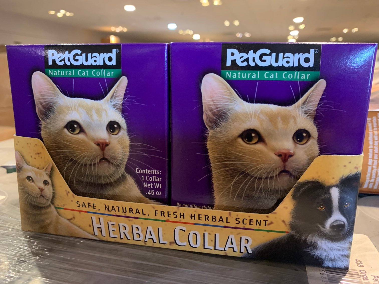 Image for PetGuard All-Natural Pet Food Inventory