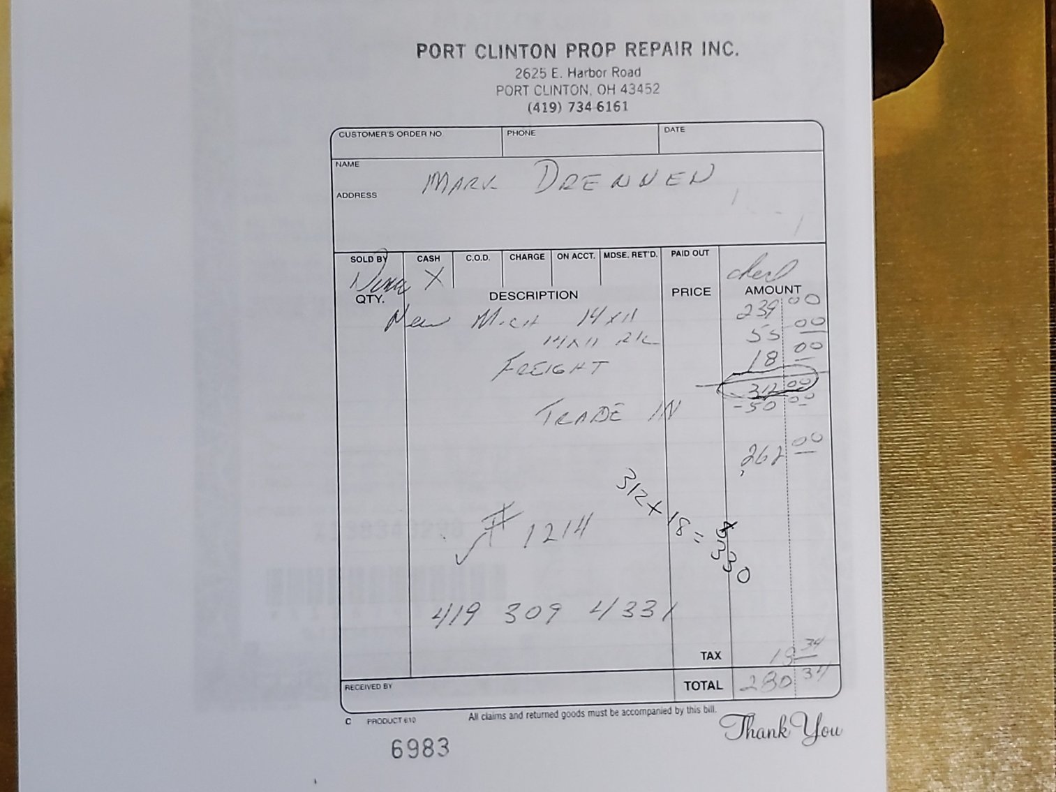 Image for Pontoon, Motor, & Trailer