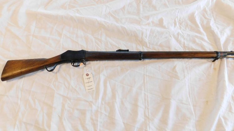 M 1878 Martini short lever infantry rifle